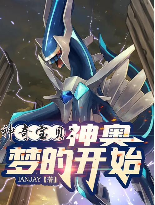 神奥冠军番茄 神奥冠军番茄