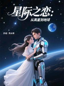 星际之门百度百科 星际之门百度百科