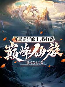 邪道 释义 邪道 释义