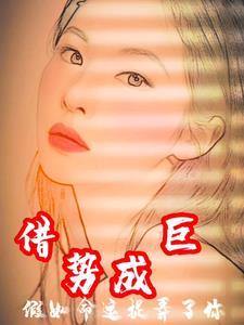如果命运能选择是什么歌 如果命运能选择是什么歌