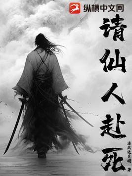 下葬吉语 下葬吉语