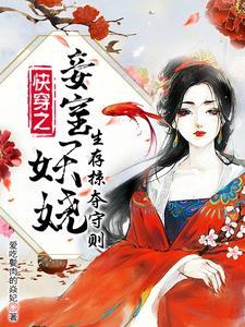 生存掠夺守则百度 生存掠夺守则百度