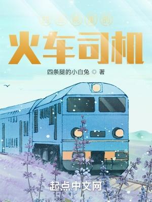 四合院里做的事 四合院里做的事