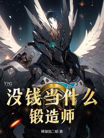 没钱适合做什么工作 没钱适合做什么工作