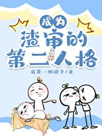 刀剑乱舞all男审 刀剑乱舞all男审