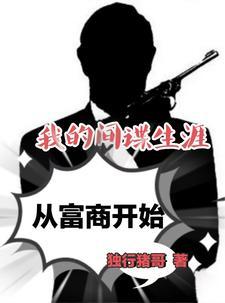 搅屎棍的含义 搅屎棍的含义
