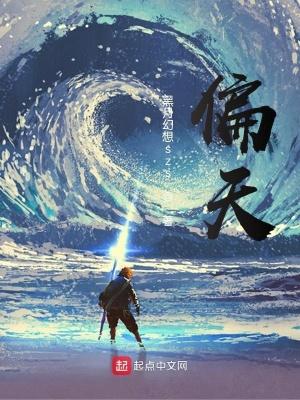 偏天蝎的天秤座 偏天蝎的天秤座