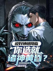 黑渊by 黑渊by