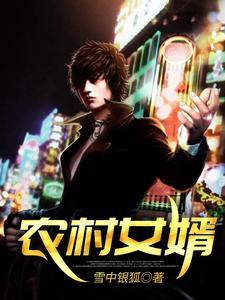 山洞奇遇吴凡 山洞奇遇吴凡