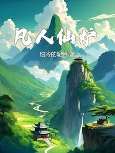 老君炼丹炉图片 老君炼丹炉图片