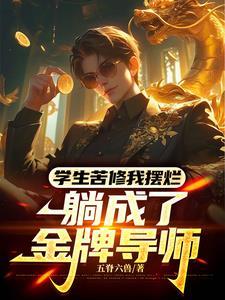 武道什么 武道什么