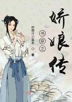 穿书之娇媚女配 穿书之娇媚女配