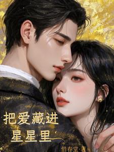 男友太粘人怎么分手 男友太粘人怎么分手