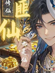无双大大 无双大大