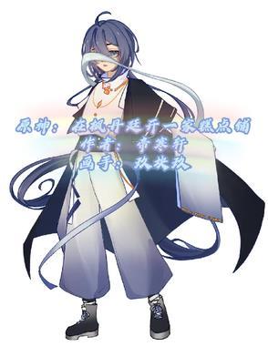枫丹国原神 枫丹国原神