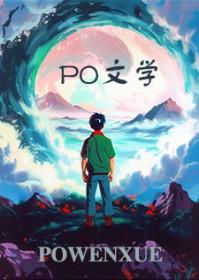 云迟花颜结局 云迟花颜结局