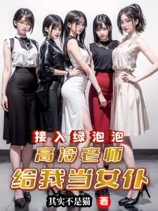 能看到别人微信绑定的手机吗 能看到别人微信绑定的手机吗