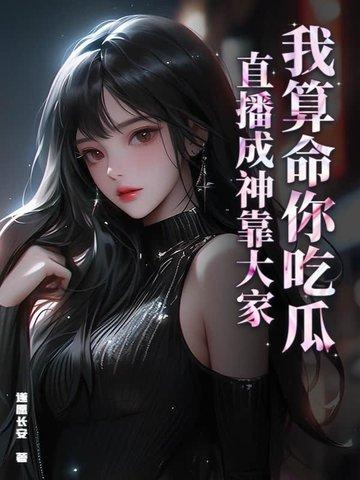 你算什么东西? 你算什么东西?