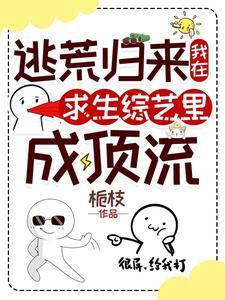 我发现自己怀孕了 我发现自己怀孕了