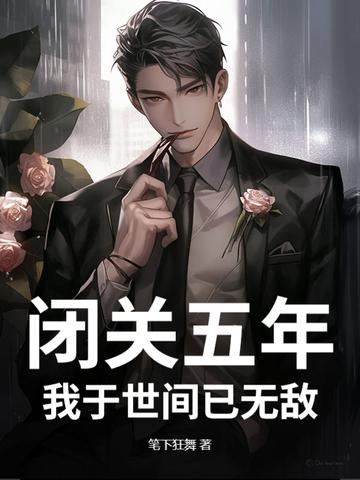 我成圣了百度贴吧 我成圣了百度贴吧