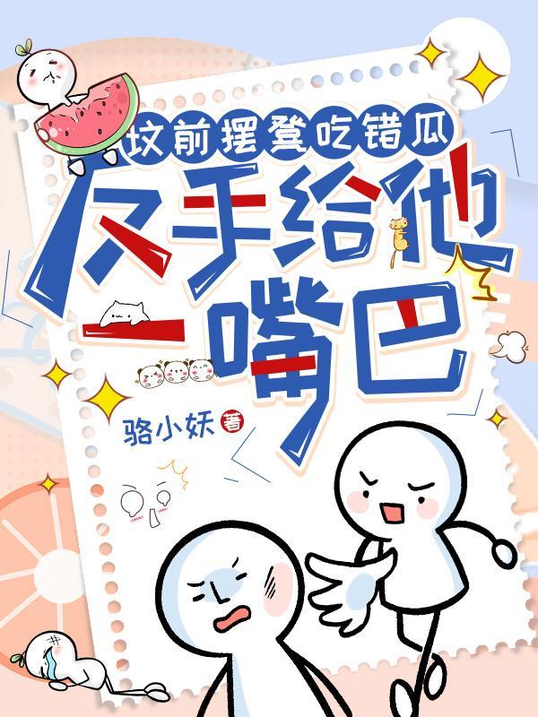 坟前摆放什么好 坟前摆放什么好