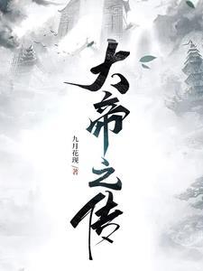 天黑也寻曙光什么意思 天黑也寻曙光什么意思