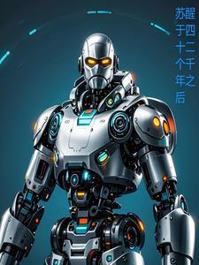 复苏在四十二个千年后的战锤世界 3q 复苏在四十二个千年后的战锤世界 3q