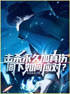 叠叠层层是什么意思 叠叠层层是什么意思