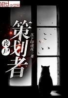 丧尸组织 丧尸组织