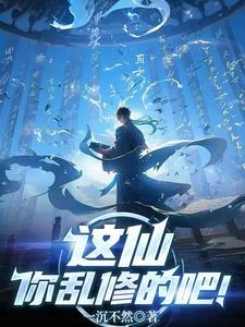 师兄番外篇 师兄番外篇