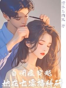 七零军嫂奋斗生活 七零军嫂奋斗生活