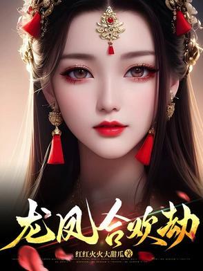极乐妙音是什么 极乐妙音是什么