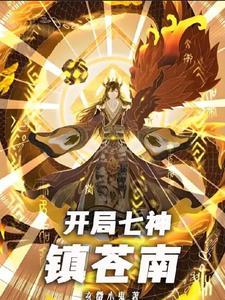 神陨剑怎么获得 神陨剑怎么获得