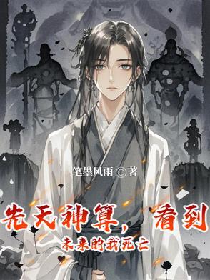 先天神诀的解释 先天神诀的解释