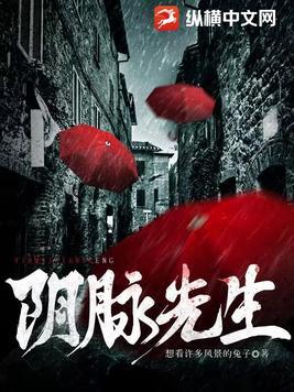 阴脉与阴脉是在哪里交接 阴脉与阴脉是在哪里交接