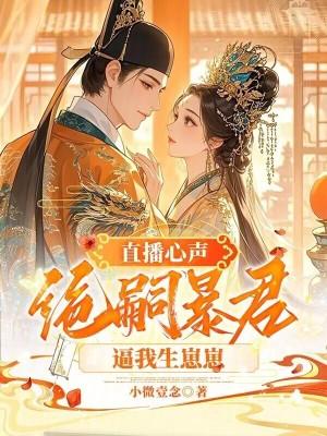 绝后和绝嗣的区别 绝后和绝嗣的区别
