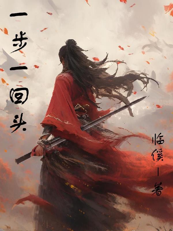 虎是百兽尊 虎是百兽尊