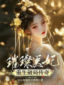 成成语有哪些成语大全大全 成成语有哪些成语大全大全