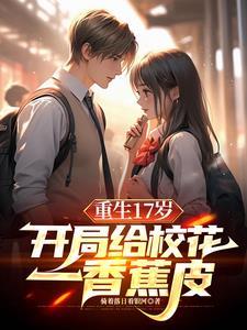 清北保送生要参加高考吗 清北保送生要参加高考吗