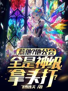 拿头打?百度百科 拿头打?百度百科