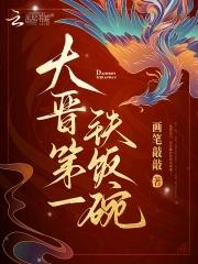 老祖宗的闲散人生 老祖宗的闲散人生