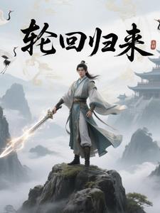 我独上清北短剧 我独上清北短剧