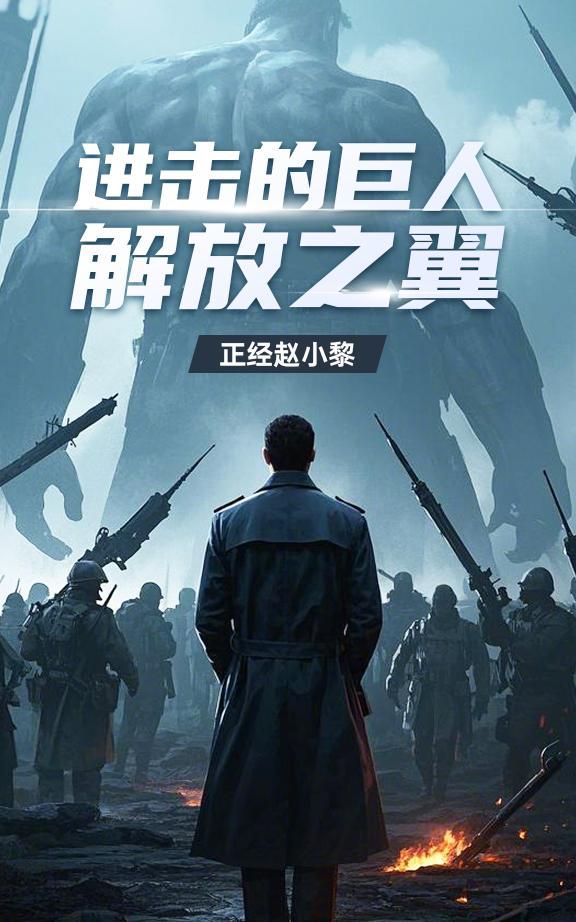 马莱阵营 马莱阵营