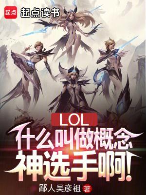 概念是什么意思解释 概念是什么意思解释