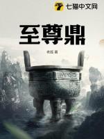 cba奖杯至尊鼎 cba奖杯至尊鼎