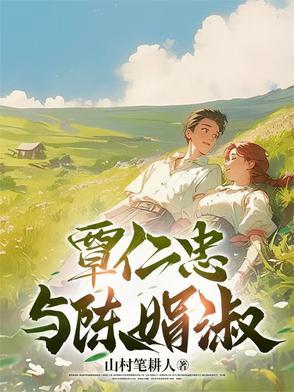 覃春燕简历 覃春燕简历