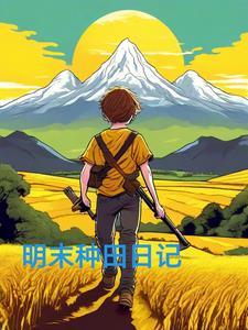 明未之南明崛起 明未之南明崛起