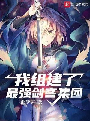 从继承一家兵器铺开始 从继承一家兵器铺开始