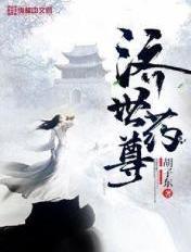 济世堂大药房的药是真的吗 济世堂大药房的药是真的吗