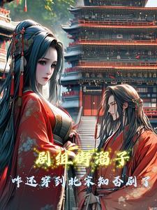 街溜子小视频 街溜子小视频